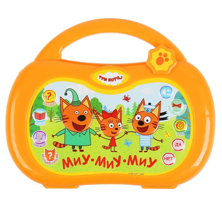 Интерактивная игрушка мультиплеер Синий Трактор