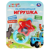 Развивающая игрушка СИНИЙ ТРАКТОР