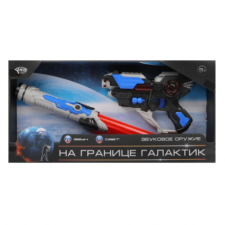 Игровой набор На границе галактик бластер и меч