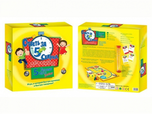 Настольная игра Для Компании Ответь за 5 секунд