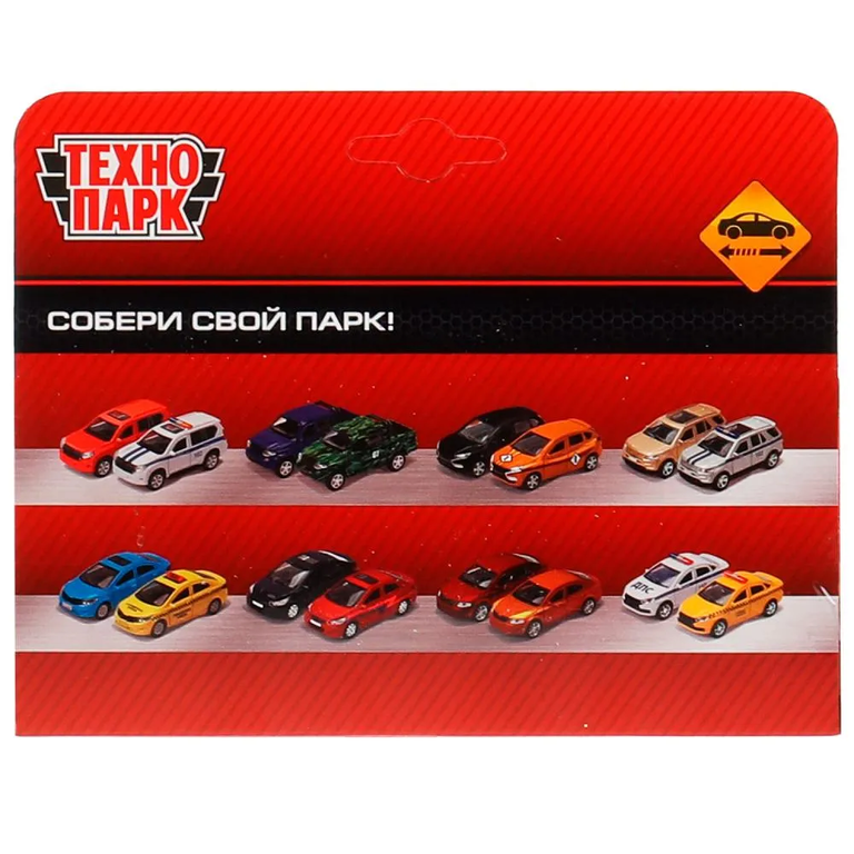 Модель металлическая СПОРТКАР, 11 см