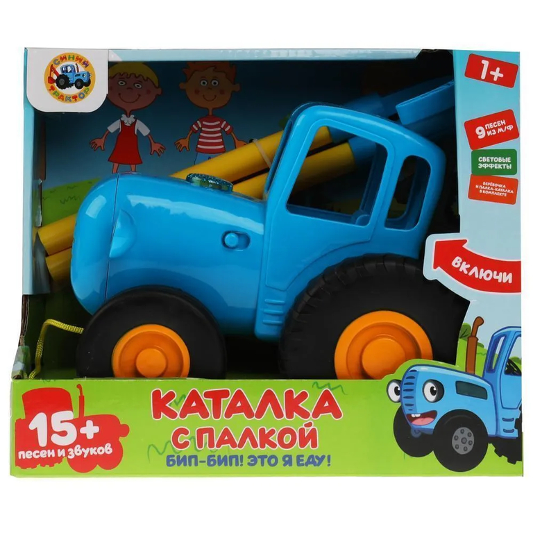 Каталка Синий Трактор музыкальная ТМ Умка