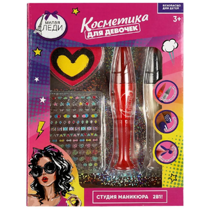 Косметика Лак, Ручка Для Дизайна Ногтей , Наклейки, Пилочка