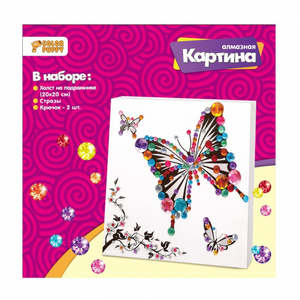 Набор для творчества Алмазная картина Бабочка