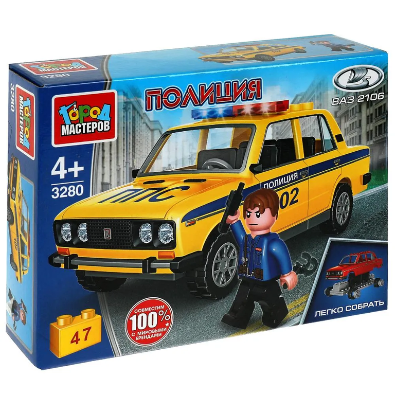 Конструктор Lada-2106 Полиция, 47  дет