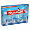 Настольная игра Миллионер Classic 750745