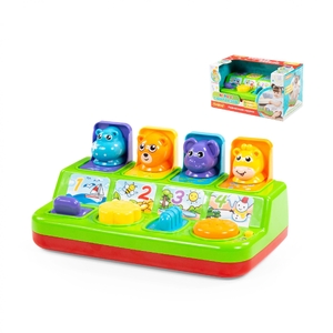 Игрушка развивающая  Игра с сюрпризом   в коробке