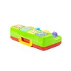 Игрушка развивающая  Игра с сюрпризом   в коробке