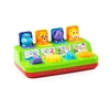 Игрушка развивающая  Игра с сюрпризом   в коробке