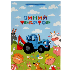 Пакет большой Синий Трактор xl 33,5*45*10 см
