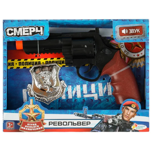 Набор Полиция со звуком