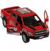 Модель металлическая FORD F150 RAPTOR ХИЩНИКИ 12 см