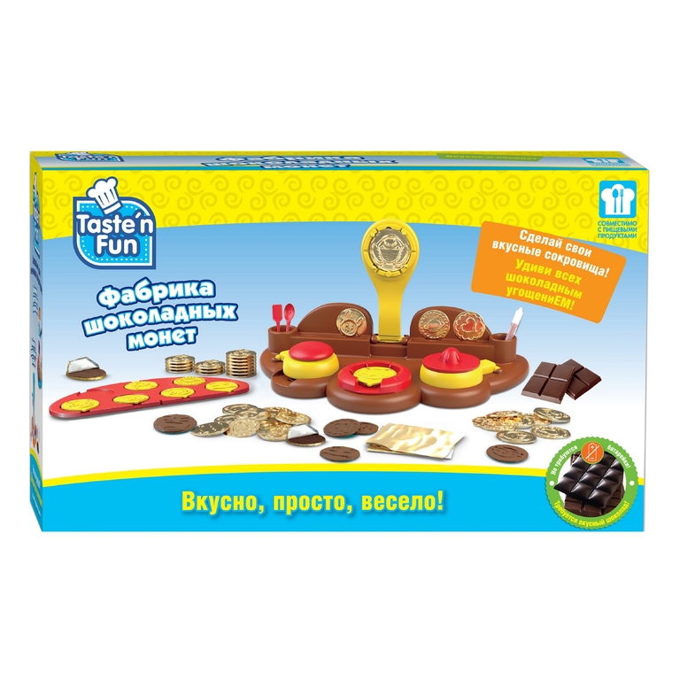 Фабрика шоколадных монет TM Taste'n Fun