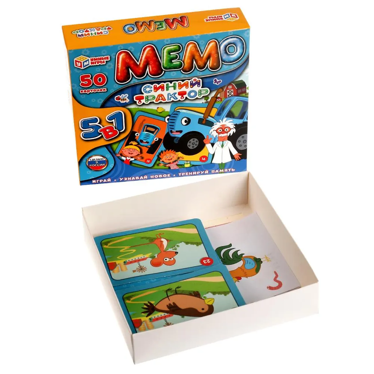 Настольная игра Мемо Синий трактор 5в1