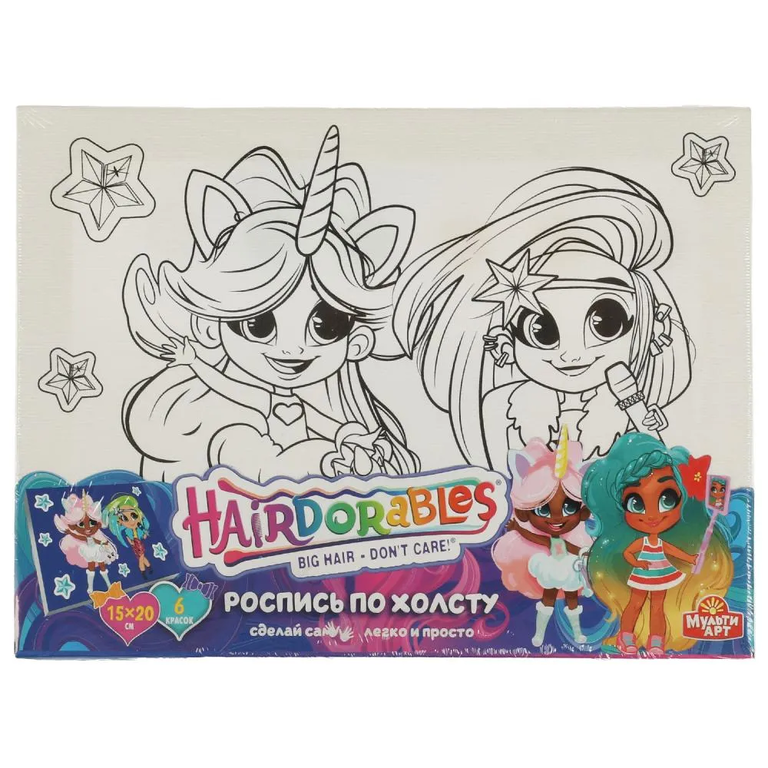 Набор для творчества Hairdorable холст для росписи