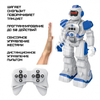 Робот Handbot Stark ИК-управление сенсорное управление 870