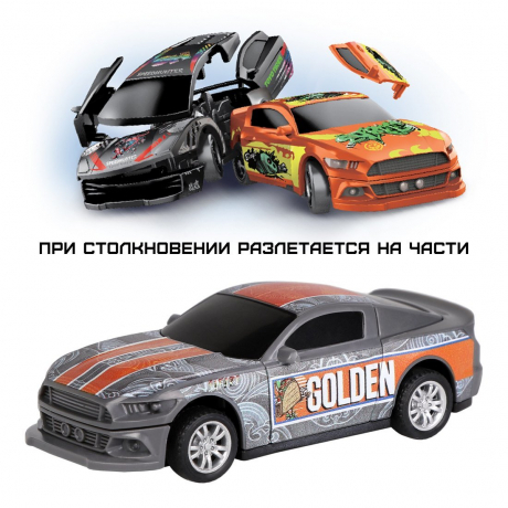 Машина TotalCrash серая