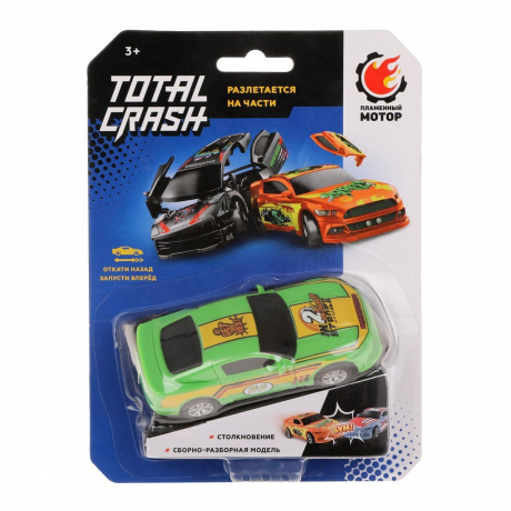 Машина TotalCrash инерционный механизм