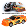 Машина TotalCrash инерционный механизм