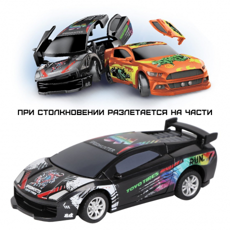 Машина TotalCrash инерционный механизм