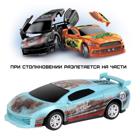 Машина TotalCrash инерционный механизм
