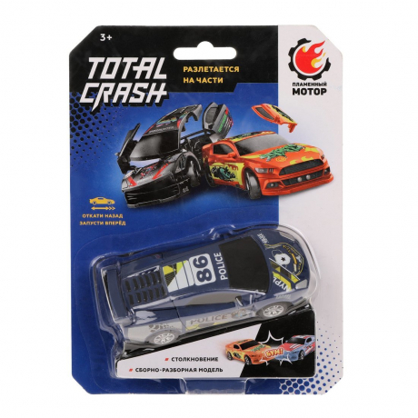 Машина TotalCrash Полиция