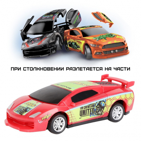 Машина TotalCrash инерционный механизм