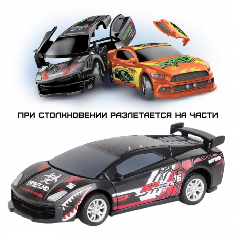 Машина TotalCrash черная 76