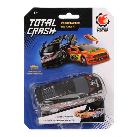 Машина TotalCrash черная 76