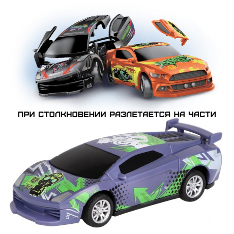 Машина TotalCrash сиреневая