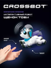Робот щенок Тоби ИК-управление выполняет команды