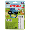 Развивающая игрушка Синий Трактор