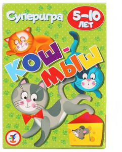 Карточные игры Кош-мыш