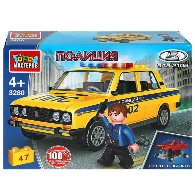 Конструктор Lada-2106 Полиция, 47  дет