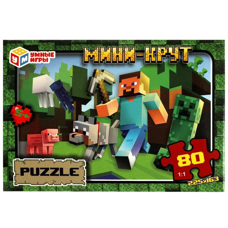 Мини-крут Пазл классический в коробке 80 деталей