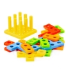 Игрушка развивающая  3D пазл   № 1  23 элемента