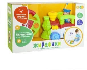 Радиоуправляемая игрушка Паровозик