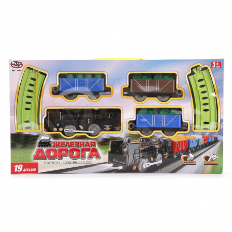 Игровой набор Железная дорога 0729