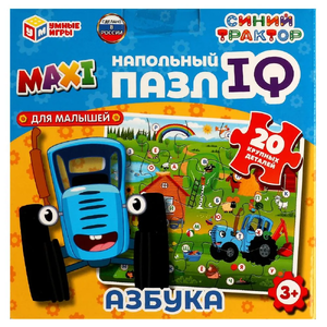 Напольный пазл IQ max Азбука Синий трактор