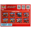 Конструктор LADA 4х4 ралли  36  дет  (легко собрать)