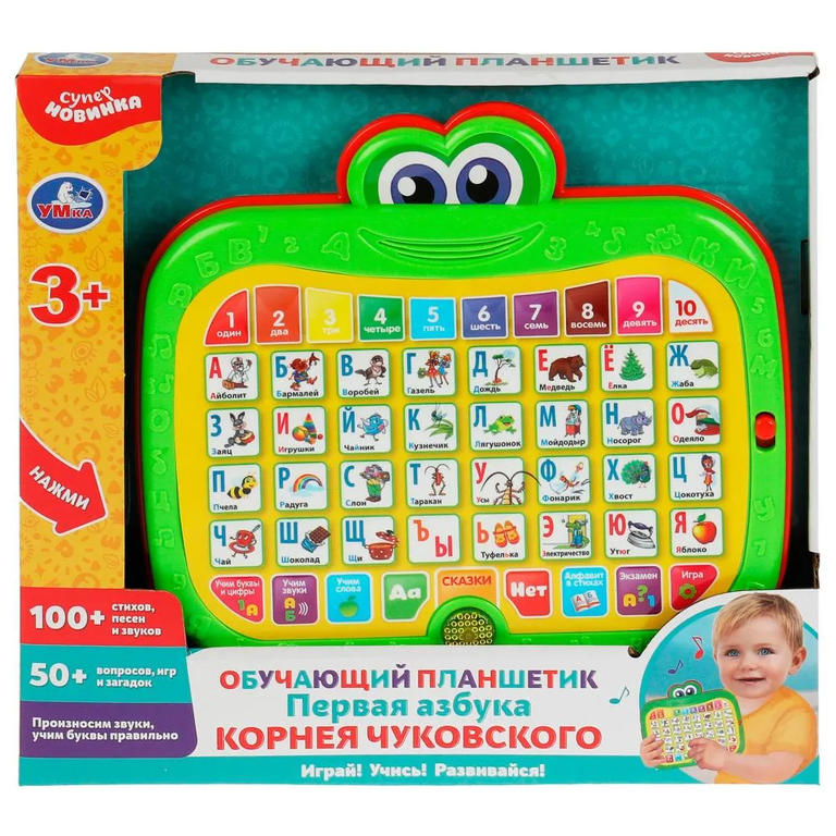 Аксессуары для кукол 29 см флокированный единорог