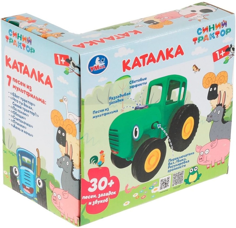 Музыкальная каталка Синий Трактор зелёный