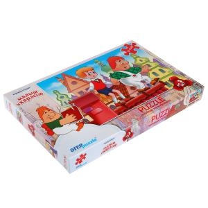 Опасная Прогулка Макси пазлы 24 детали
