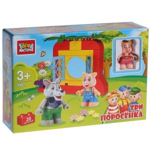 Конструктор Город Мастеров три поросенка