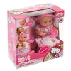 Пупс Hello Kitty 20 см 3 Функции пьет и писает закрывает глазки