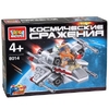 Конструктор Город Мастеров космические сражения с фигуркой KK-8019-R