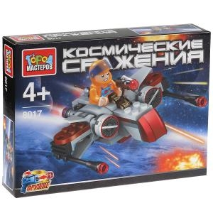 Конструктор Город Мастеров космические сражения с фигуркой KK-8019-R