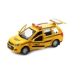Машина ТМ Технопарк LADA kalina cross Такси 12см