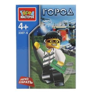 Конструктор Город Мастеров город с фигуркой