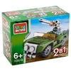 Конструктор Город Мастеров армия KK-7033-R